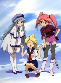 BUY NEW narue no sekai - 52777 Premium Anime Print Poster